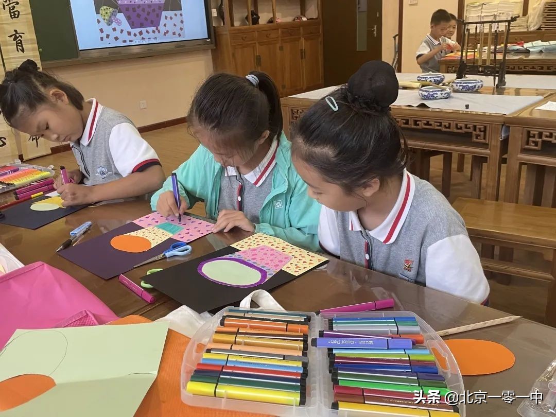 北京上地实验学校2018,北京市上地实验学校
