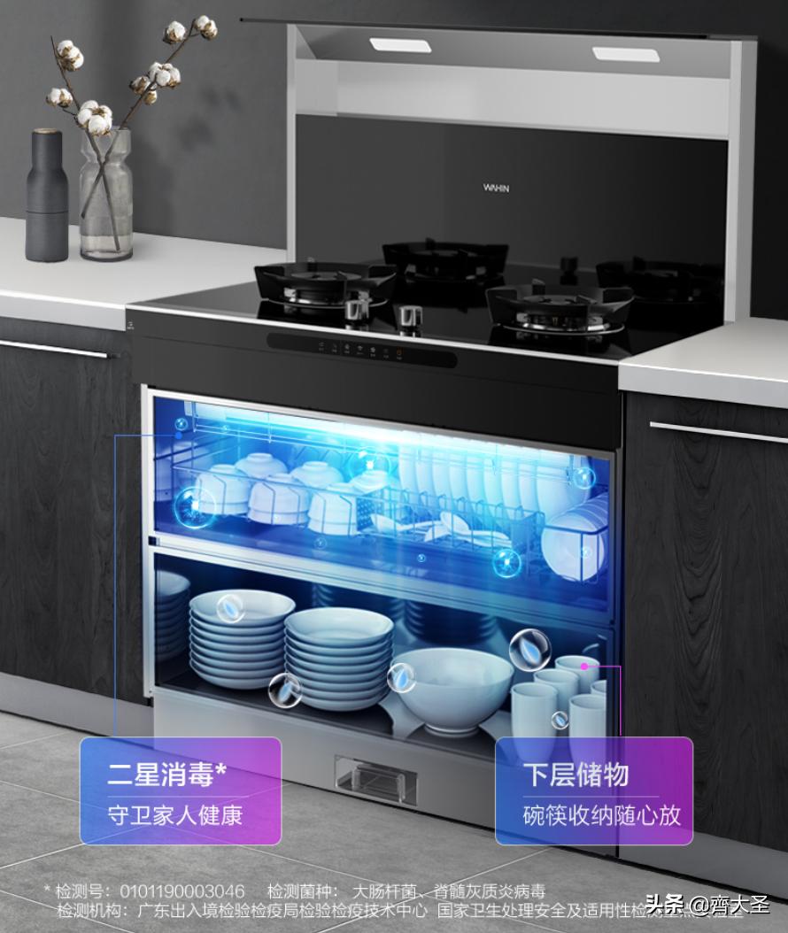 2022年集成灶值不值得买,2023年集成灶选购攻略