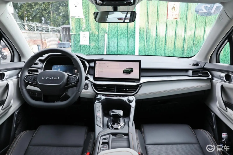 本地领克06钜惠多少钱,领克06新能源最新优惠