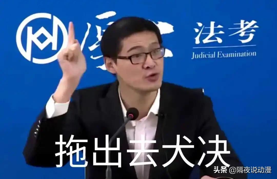 青眼白龙8700万什么梗,8700万青眼白龙是什么版本