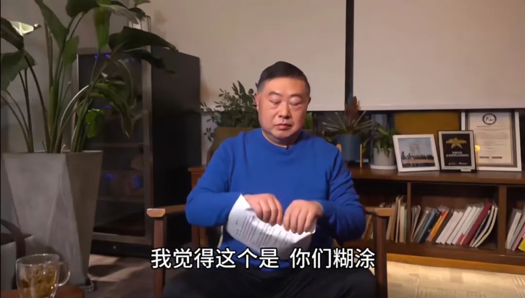 爆槽娱子酱：江南布衣又出阴间设计？老乡鸡不交社保翻车