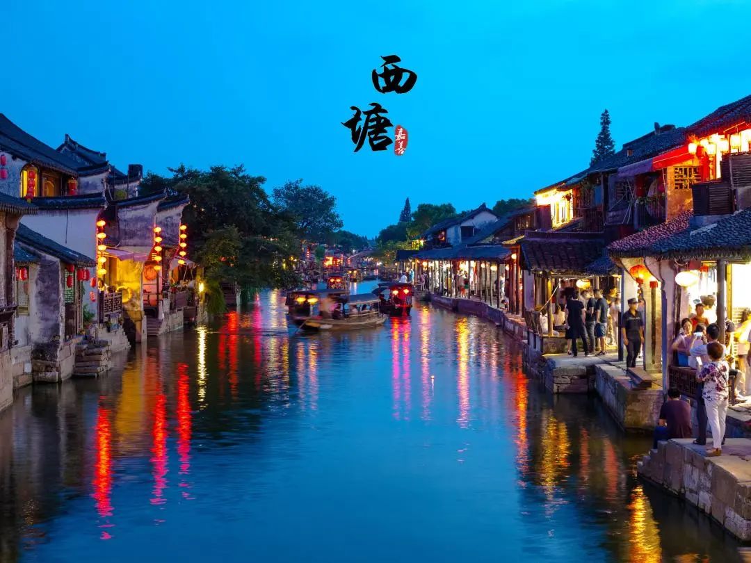 方文山江南古镇,方文山笔下的避世古镇