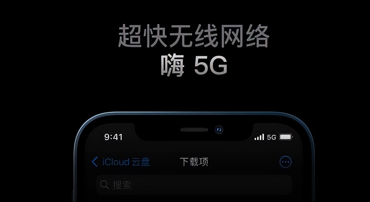 苹果堆料狠还是安卓堆料狠,为啥安卓手机堆料还不如苹果