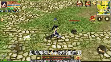 贪玩+恺英大战三九互娱?《全民江湖》VS《热血江湖》观察!