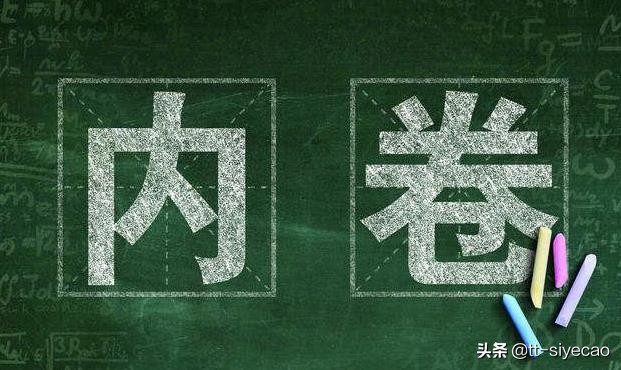 跨境电商的困境,入行跨境电商要多少钱