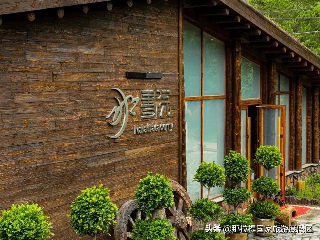 2023那拉提度假攻略：独库公路自驾游（六）