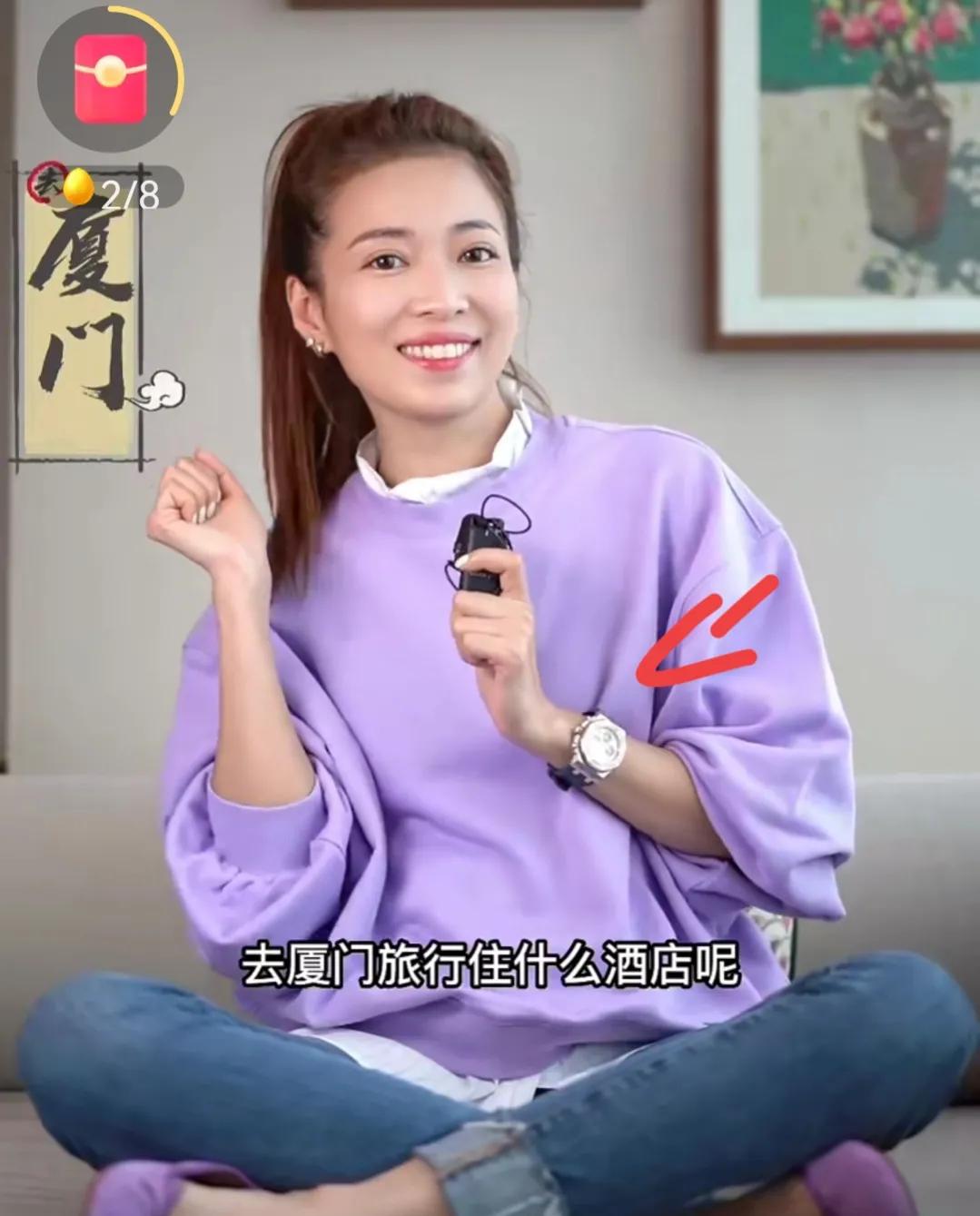 伊琳分享厦门游玩攻略，手上顶级腕表引网友注意