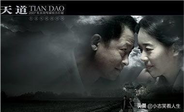 神之所以被称为是神的原因,神是人的神神的神还神吗