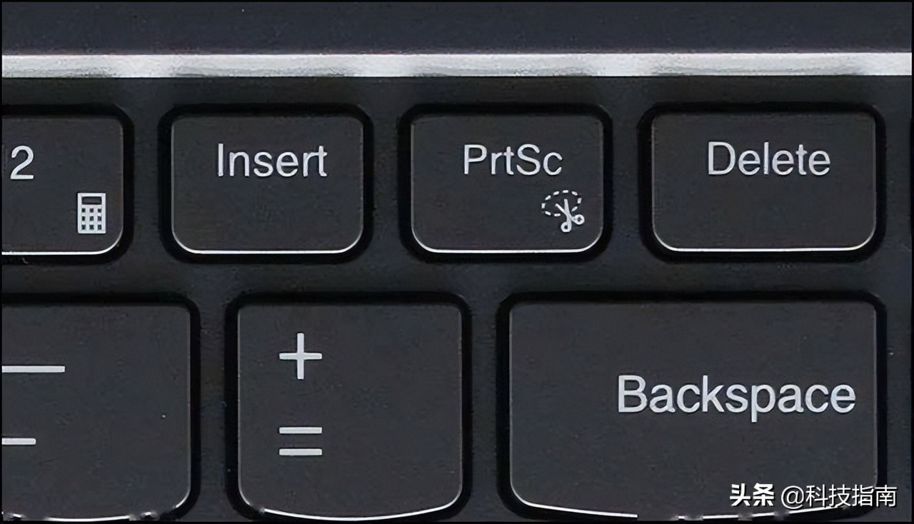 电脑如何一键全屏截图,电脑快速全屏截图