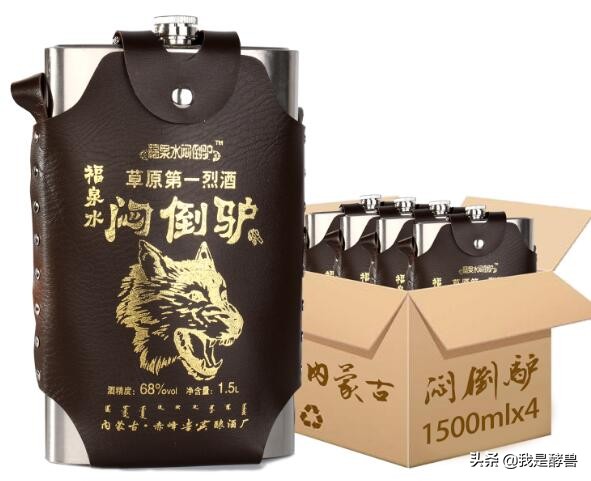 盘点全国那些“奇奇怪怪”的白酒品牌名称，你听过几个？