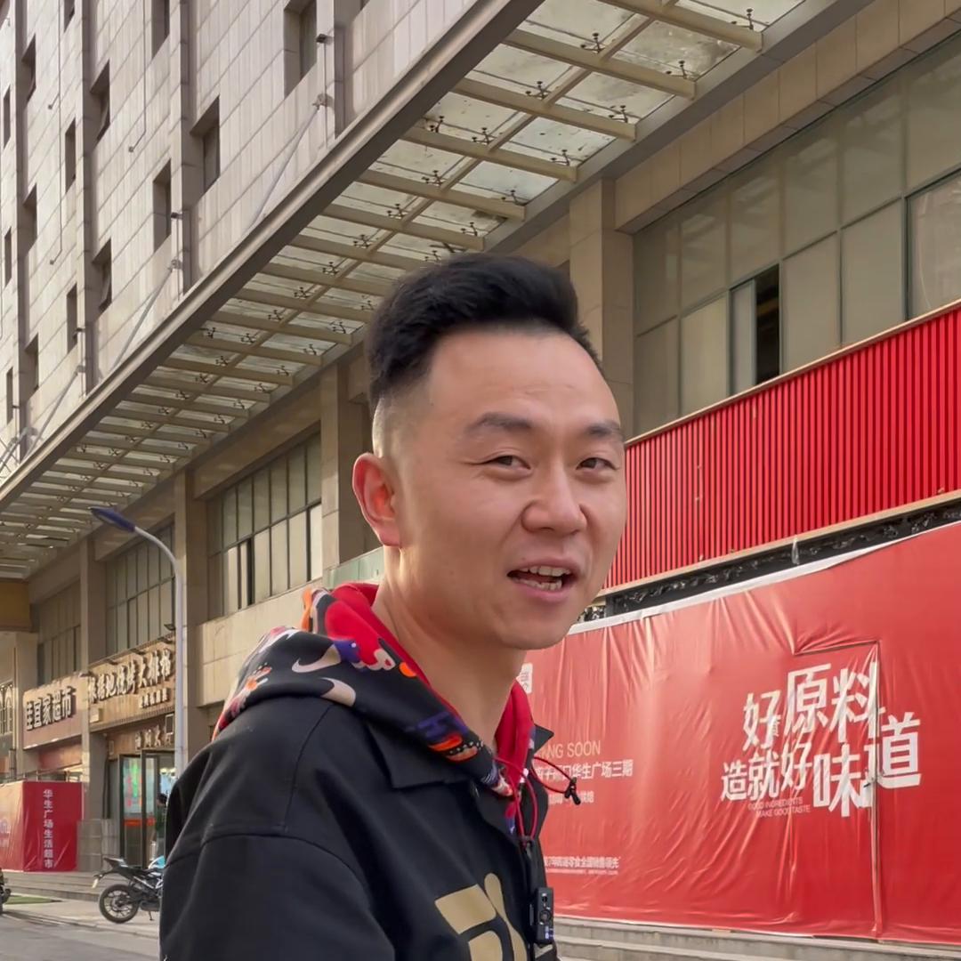 以这种方式，让铁粉早点回去过五一#高价收车