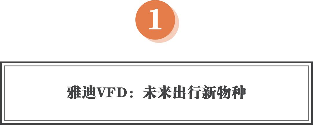 即将上市的几款电摩有哪些,最近要发布的新款电摩