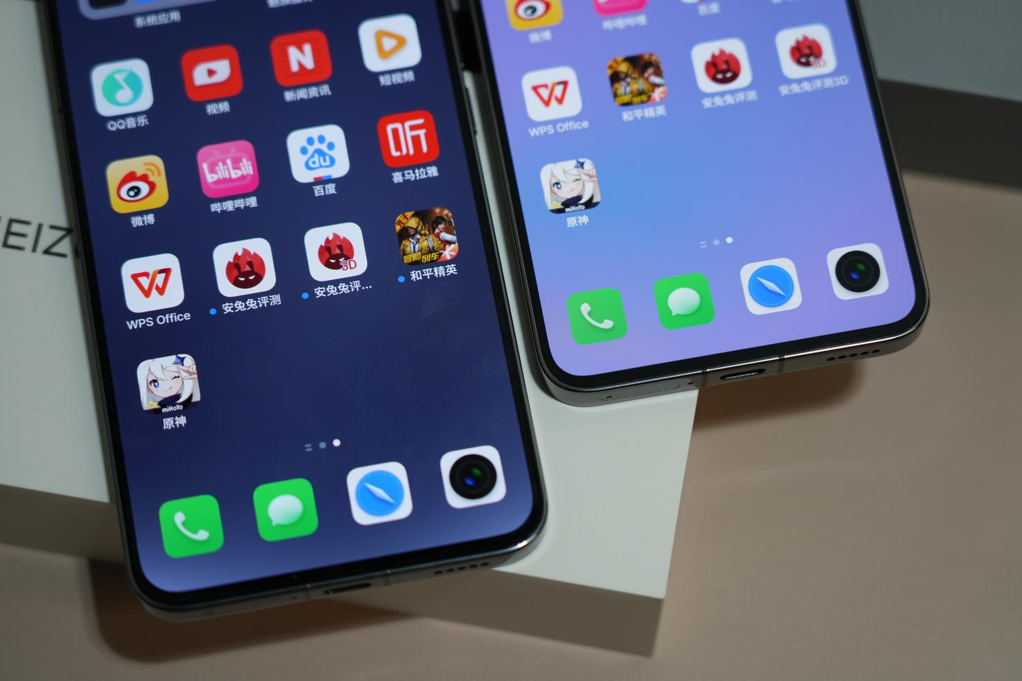 魅族20哪一款综合性能好,魅族20系列四款对比