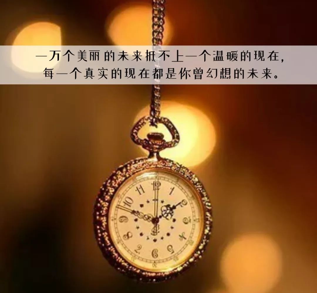 早安心语暖心句子正能量励志,早安心语正能量一句话简短图片