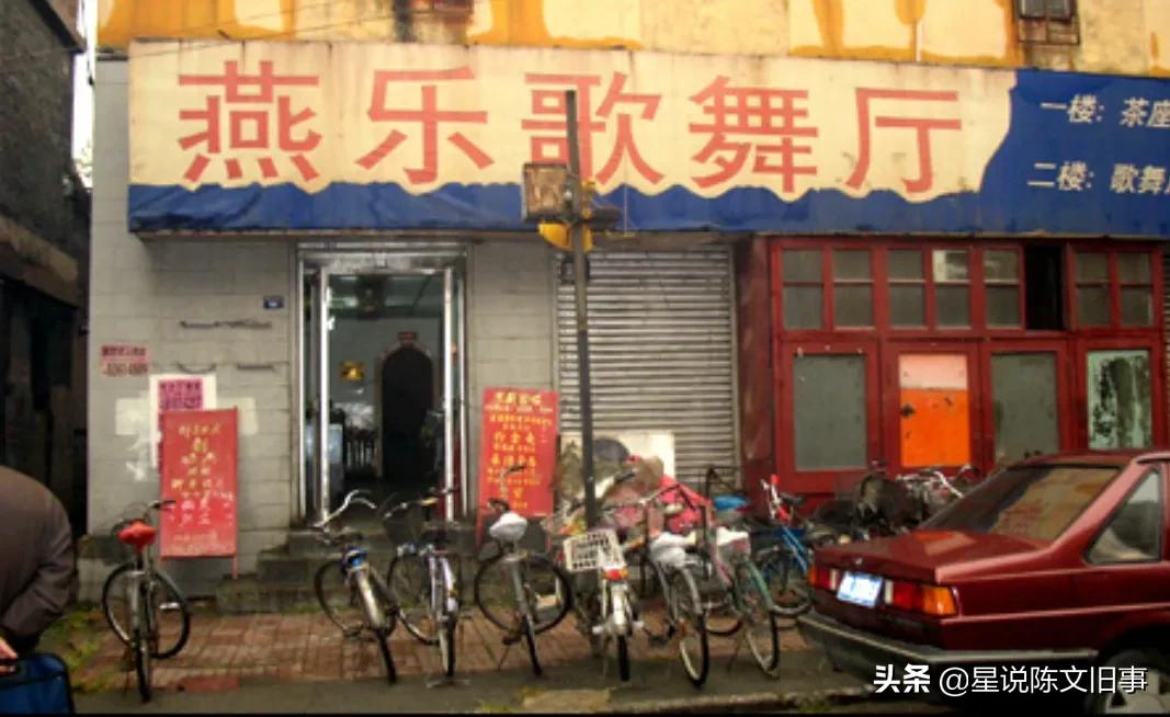 天津南市三不管是哪三不管,天津南市三不管