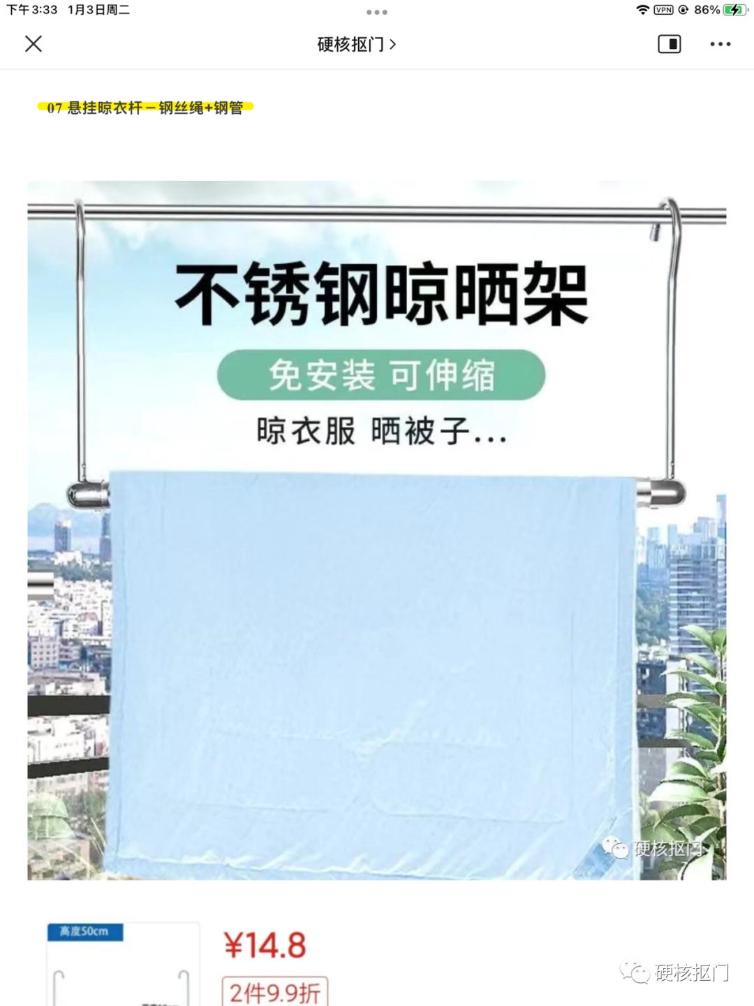 生活家居必备小家电,被人忽略的银制品