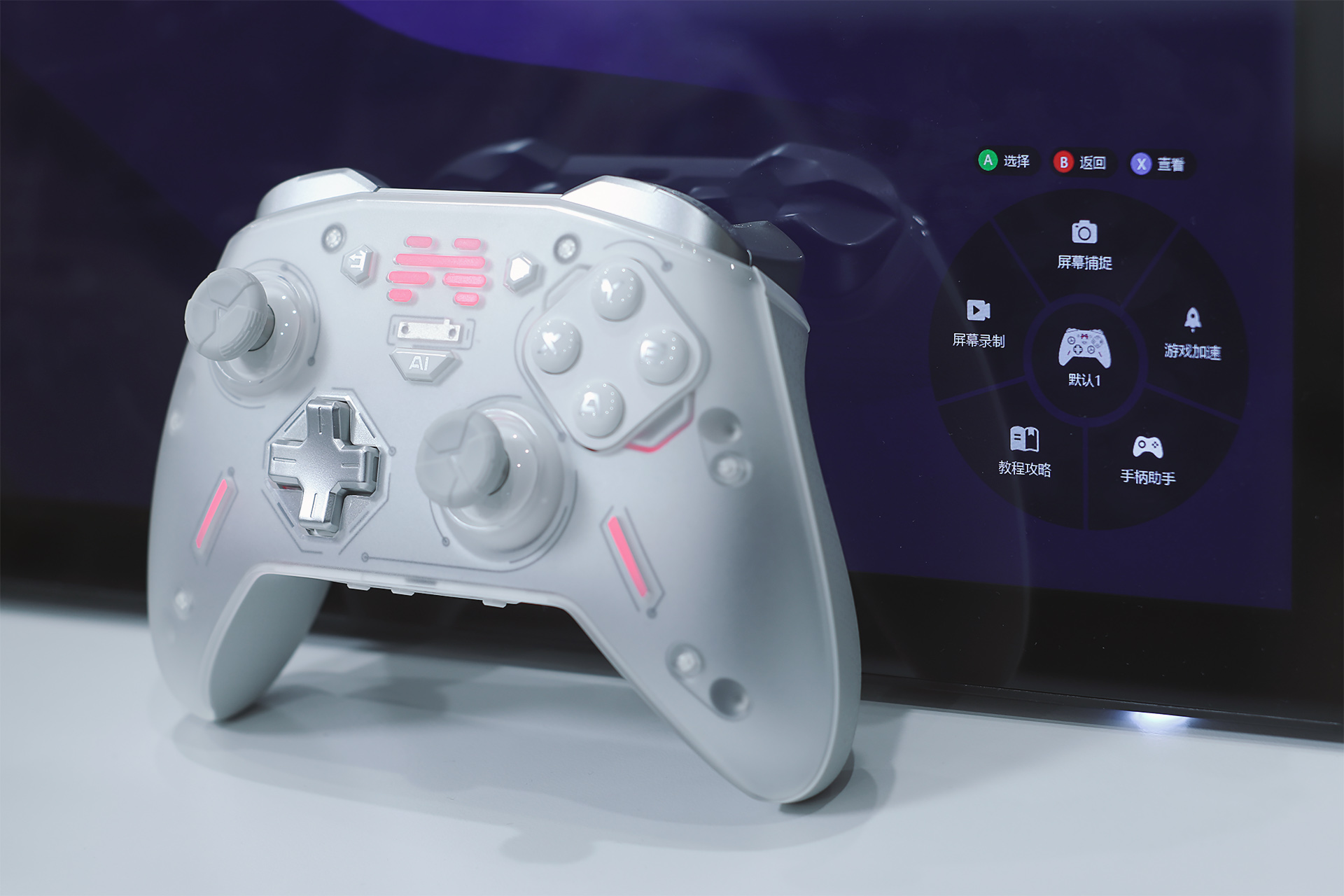 北通宙斯2手柄玩什么游戏好,北通宙斯2精英手柄体验