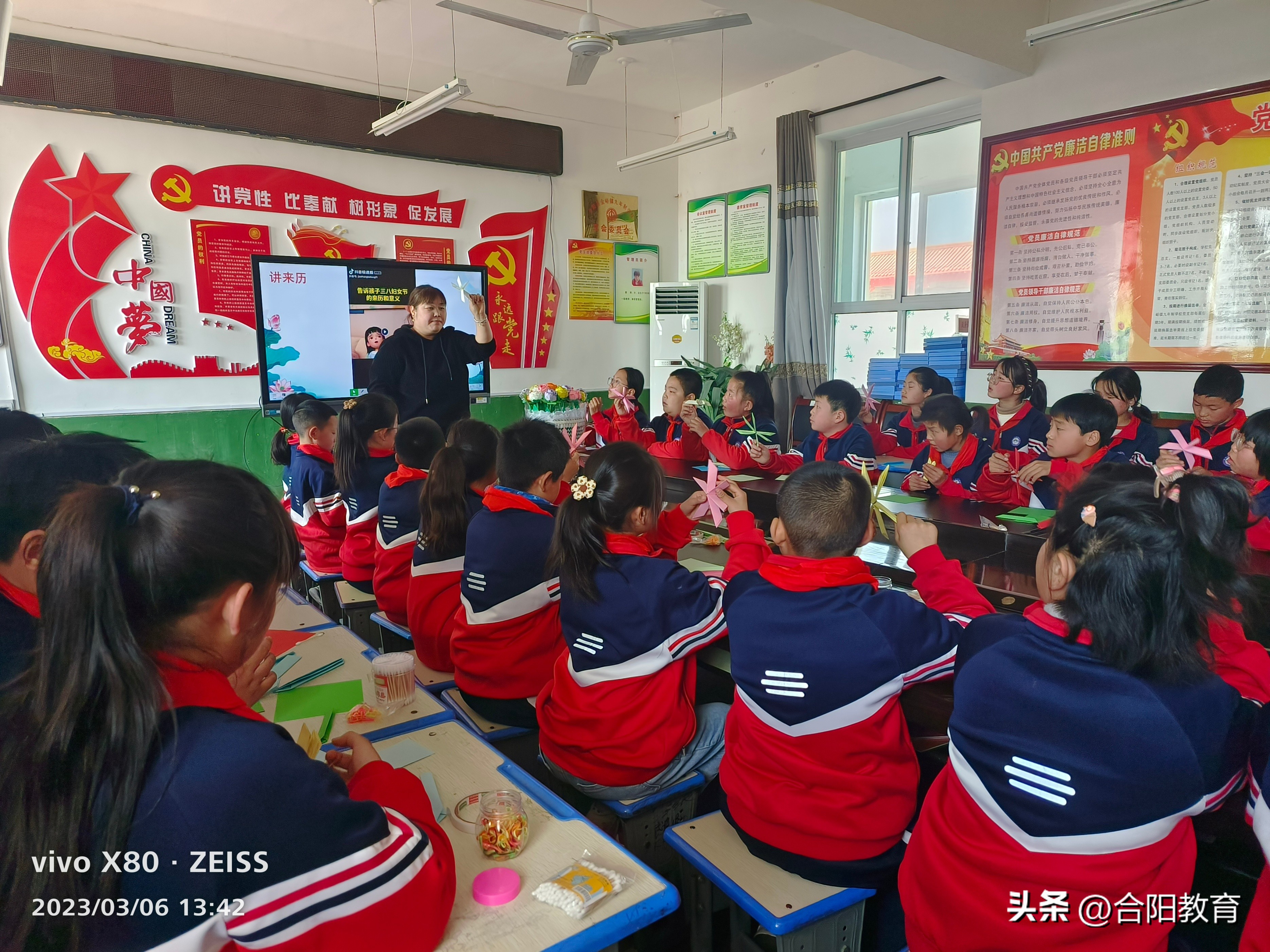 劳动创造美手工折纸慢动作视频,劳动创造美的手工折纸