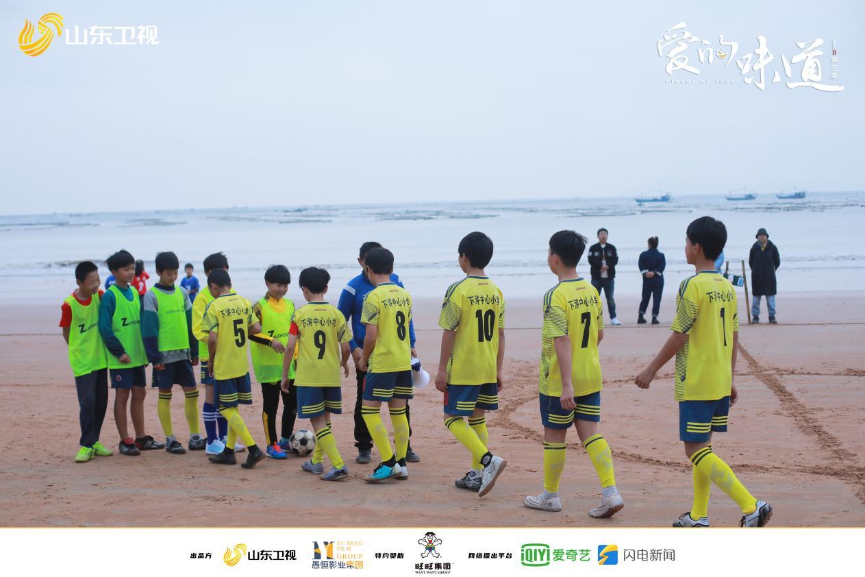 爱的味道抖音版,爱的味道抖音完整版