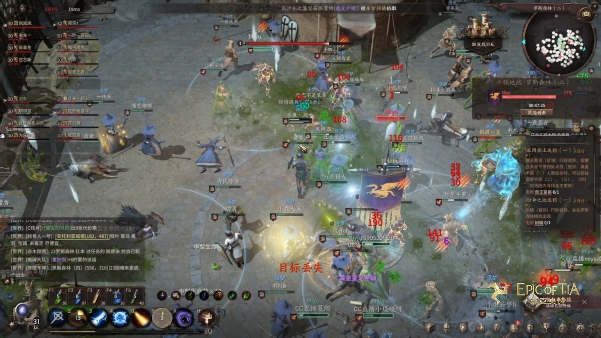 网易2022年第一款新端游,直接震住端游市场,连周姐都直呼牛X?