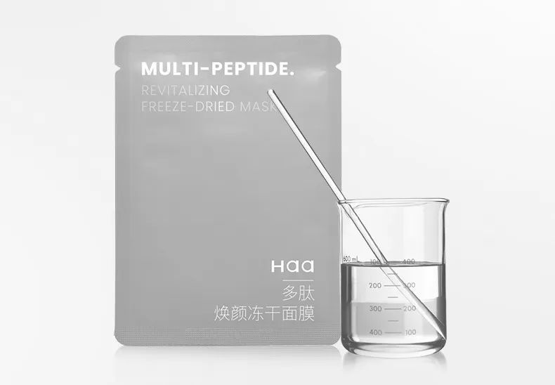 碧欧泉男士绿瓶蓝瓶,碧欧泉男士蓝钻紧致淡纹精华露