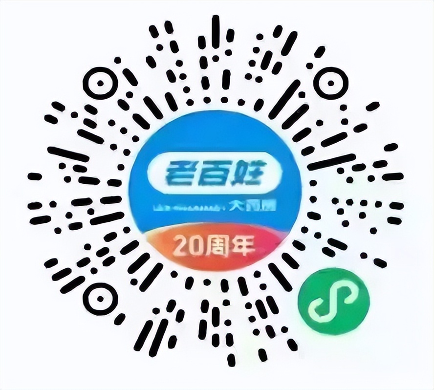 兰州线下物资,兰州保供食品配送