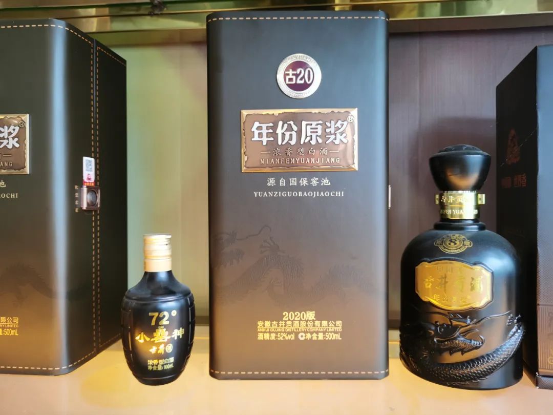 白酒东不入皖西不入川什么意思,白酒不入皖