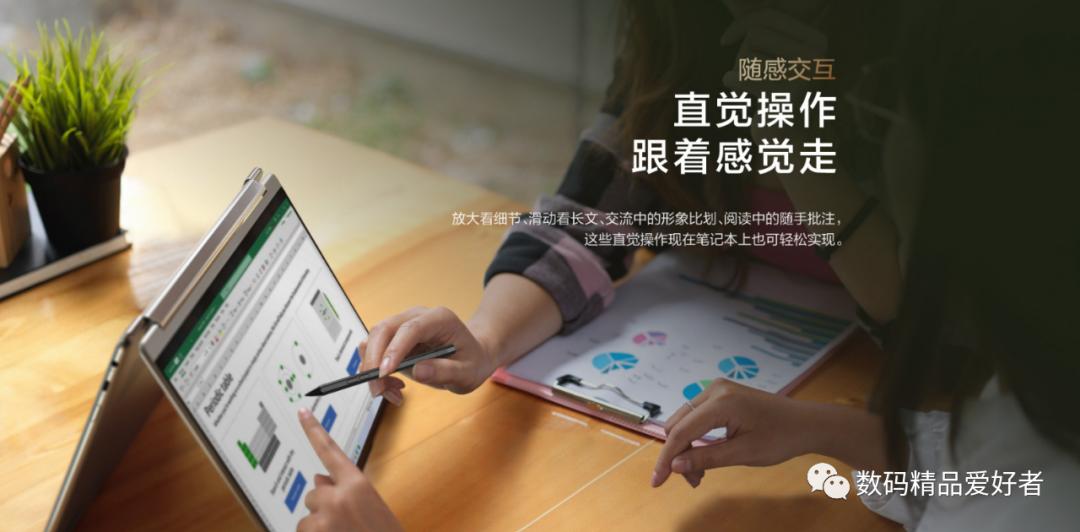 联想小新和yoga系列笔记本对比,联想yoga2022笔记本怎么样