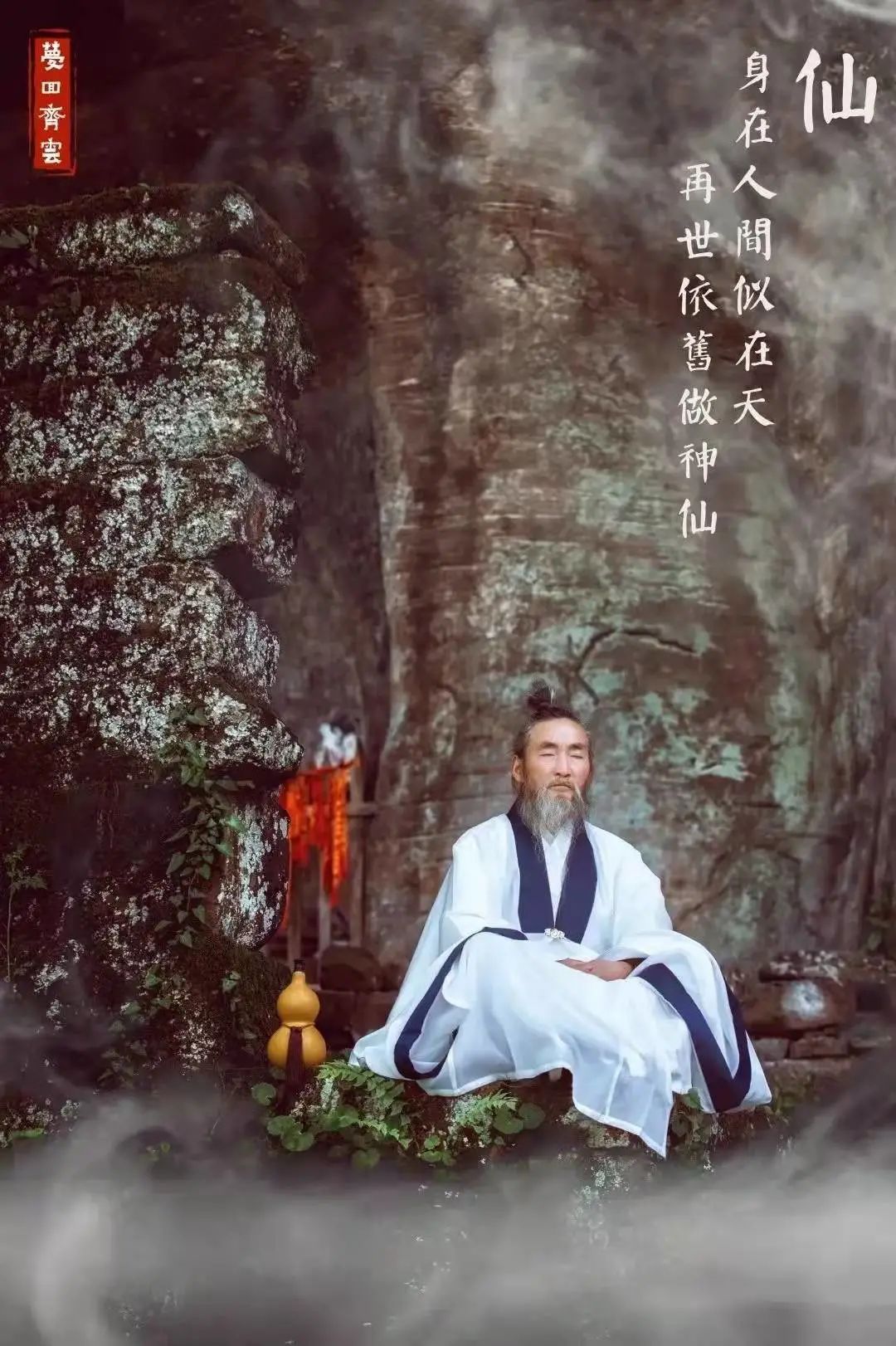 四季黄山旅游线路图最新版,齐云山旅游攻略自助游