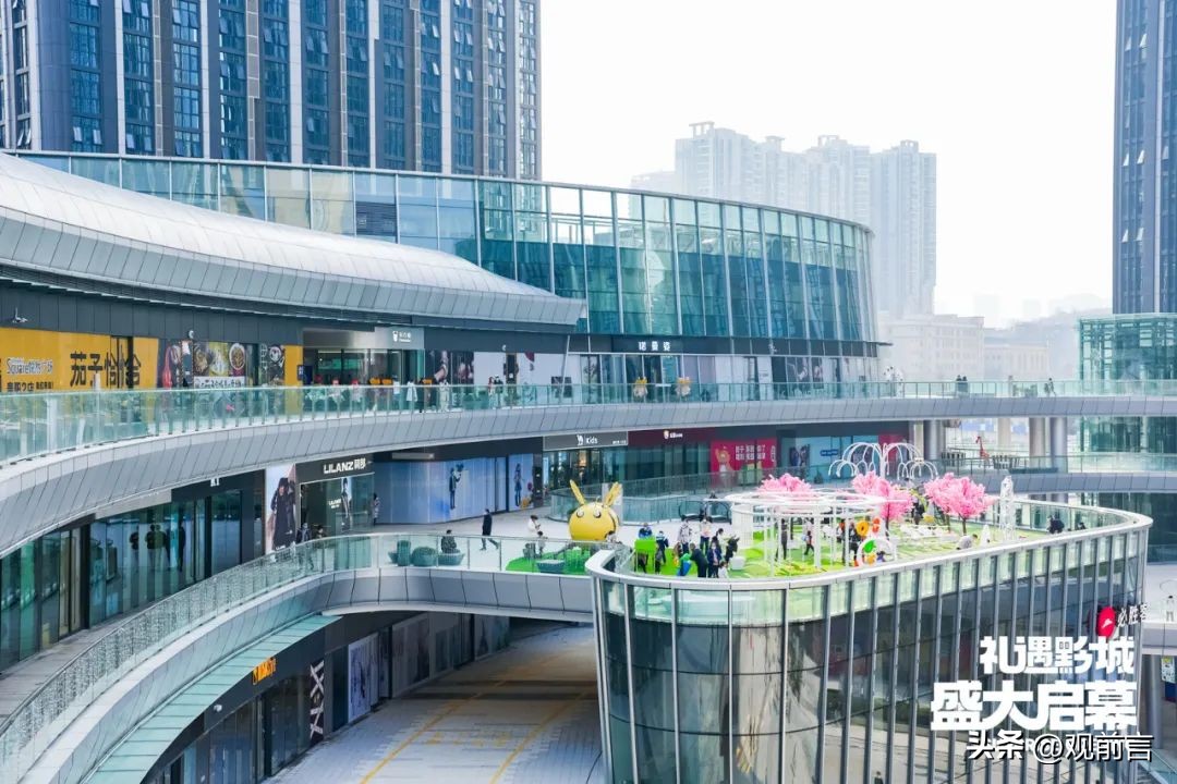 贵阳悦然广场有什么品牌,贵阳悦然广场营业时间