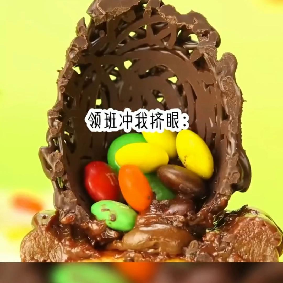 怎样在微信艾特想艾特的人,评论区怎么艾特想艾特的人