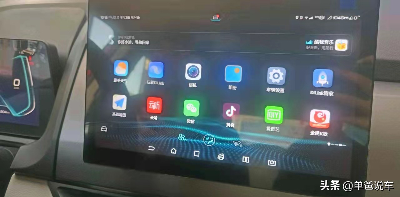 比亚迪元pro这款车怎么样,比亚迪元pro豪华型怎么样性价比
