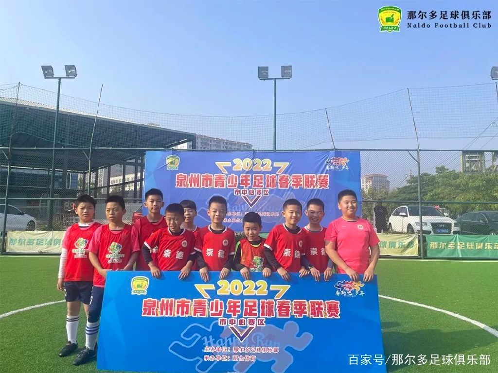 赛事速看季中冠军赛,冠军速看