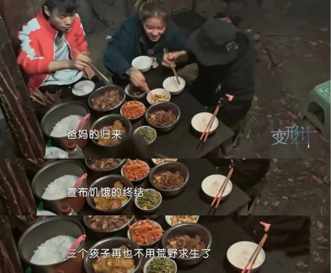 16岁巨婴刘思琦是真实的吗,巨婴刘思琦身高