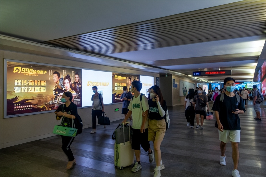 田震的资产多少,田震身价