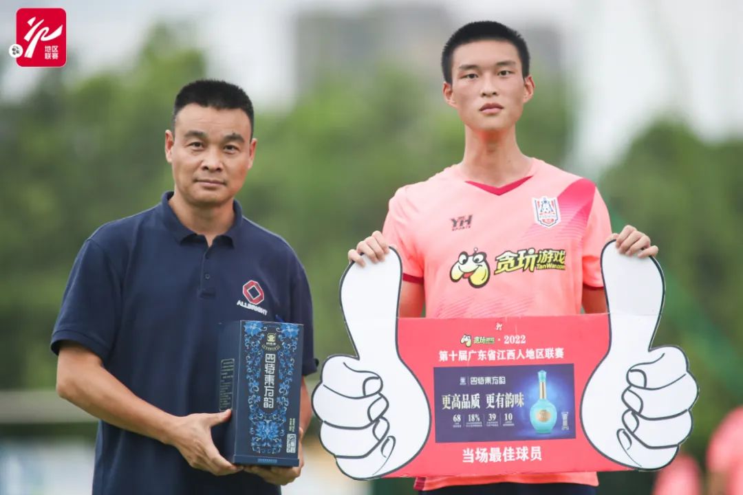 紫禁之巅问鼎天阙,紫禁之巅绝域孤石