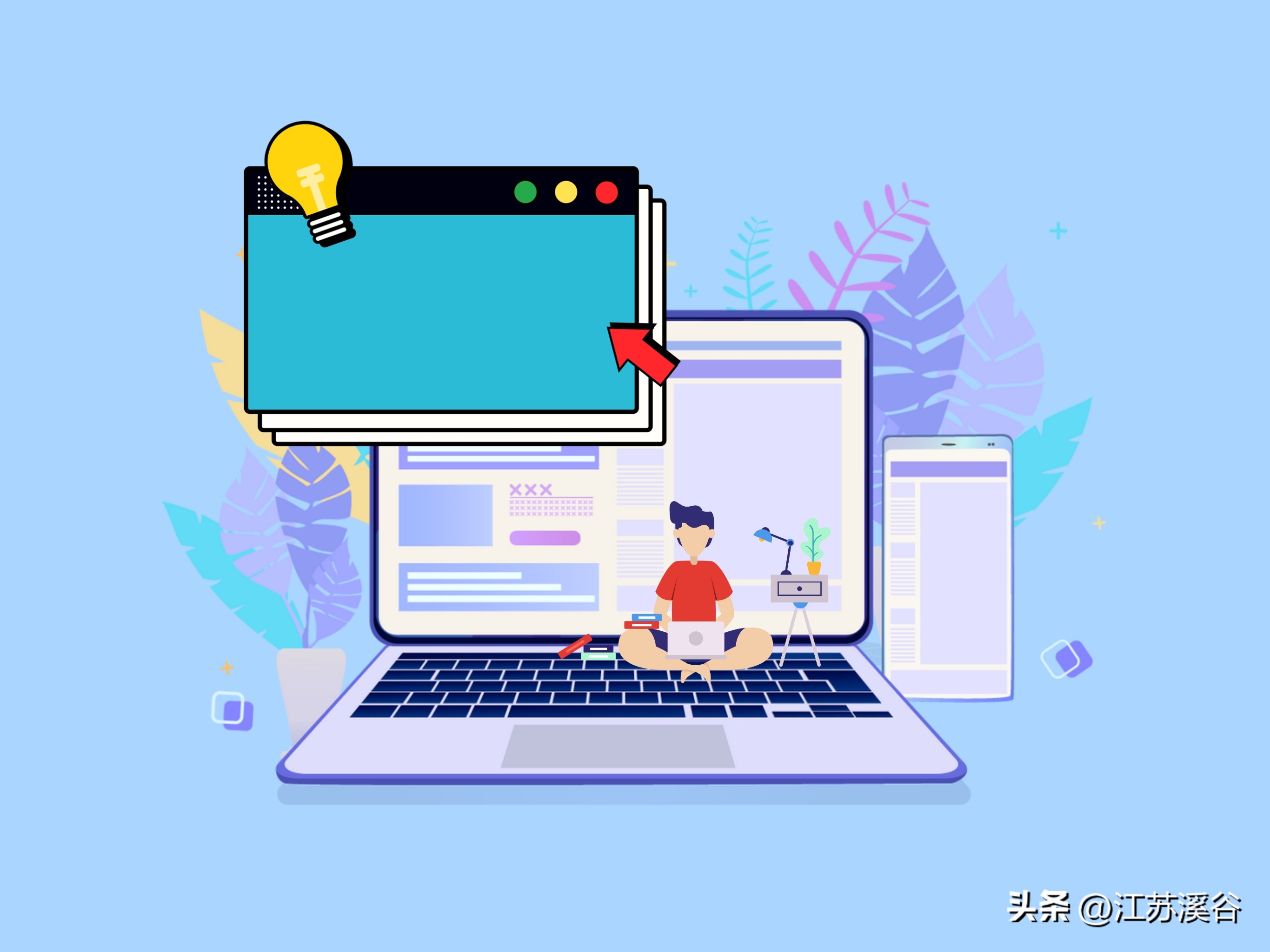 电脑状态监控软件,企业电脑监控软件哪个好