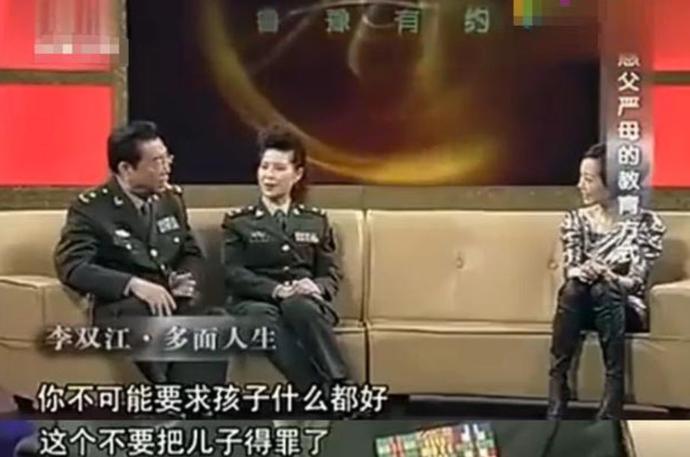 李天一事件中其他几个人的现状,现在的李天一现状照片