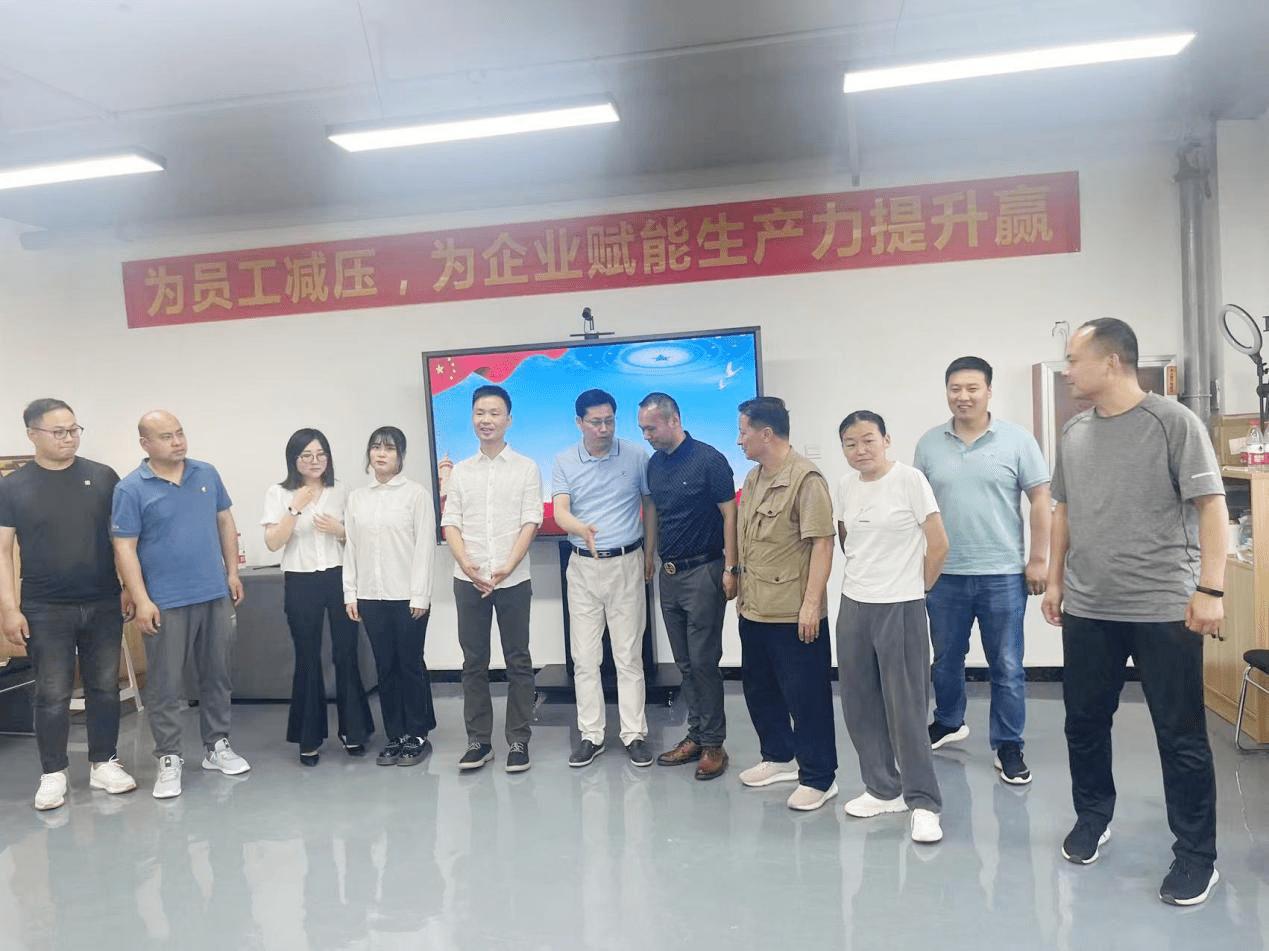 新益德开展心理培训助力企业员工减压，为企业赋能生产力提升赢