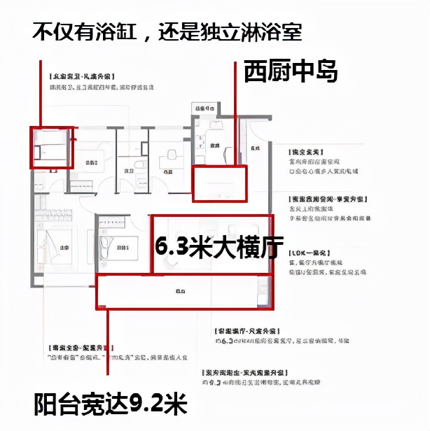 南京降价楼盘天悦锦麟,江北天悦锦麟房价