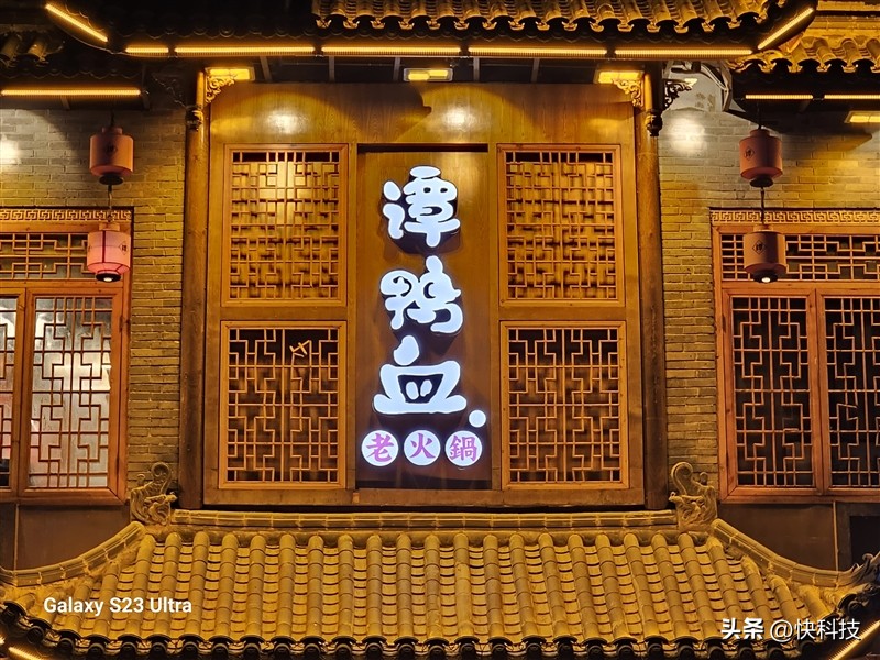 三星galaxys23ultra超大屏,三星galaxys23ultra打游戏分屏