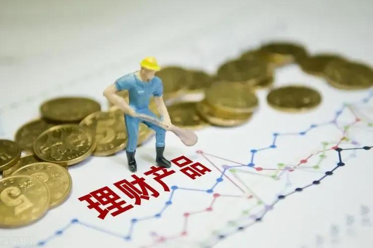 如何轻松实现长期理财规划,怎么规划自己的理财之路