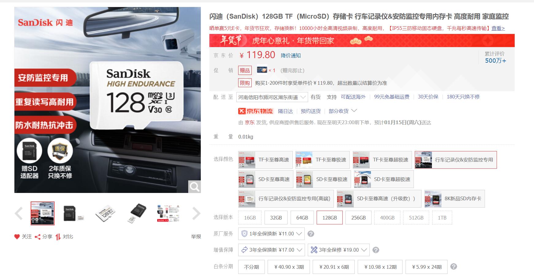 sd内存卡用什么读卡器,tf和sd读卡器哪个好