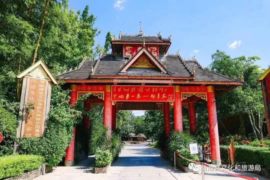 勐海旅游攻略路线图最新,勐海旅行攻略一日游景点