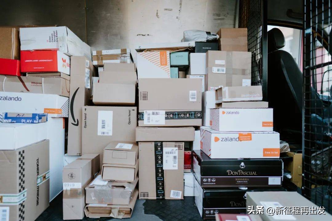 2021拼多多双十一成交额数据实时,双11最终成交额排名拼多多