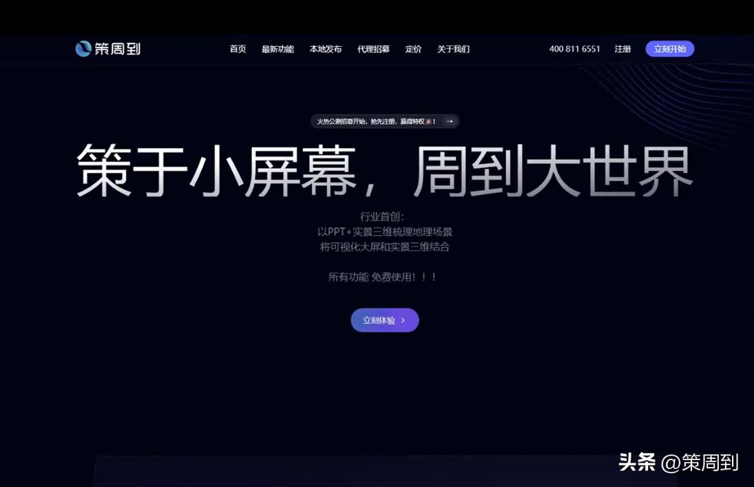 如何调用独立显卡,怎样使用独立显卡高清接口