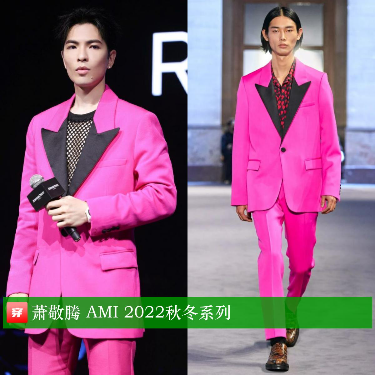 王一博华晨宇杨超越迪丽热巴,王一博和华晨宇谁漂亮