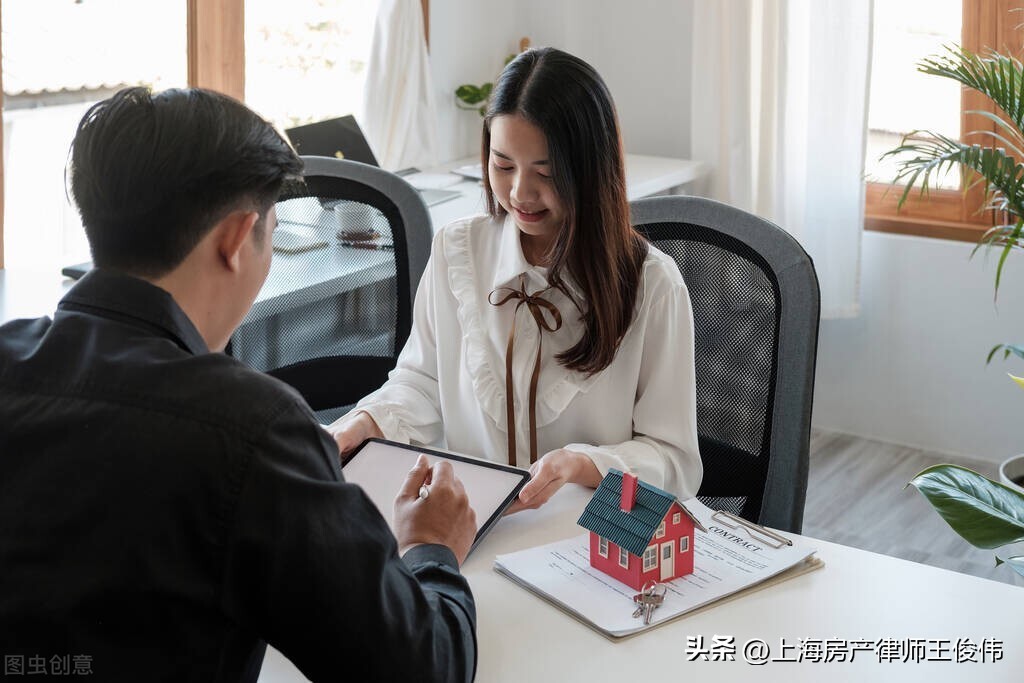 上海房产产权纠纷律师,上海房产继承纠纷律师