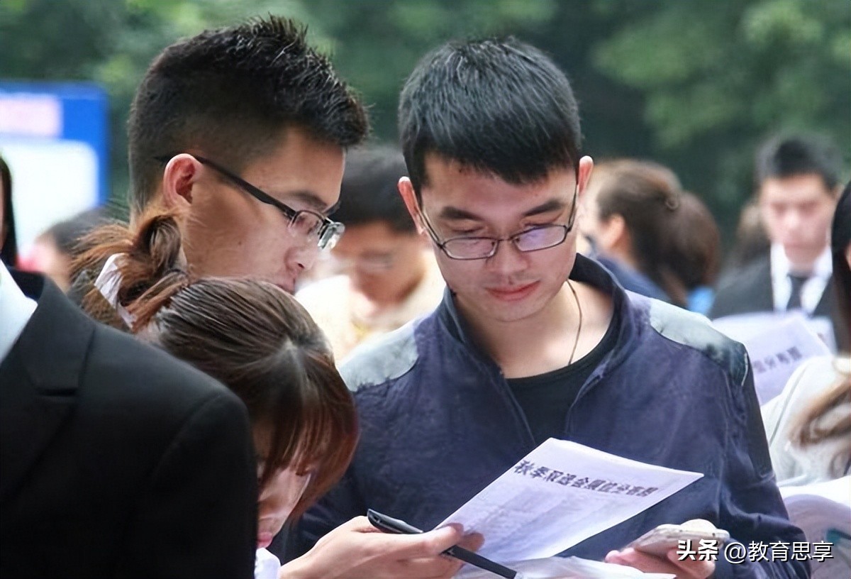 大学生求职就业要警惕的六大陷阱,毕业生找工作要小心这些就业陷阱