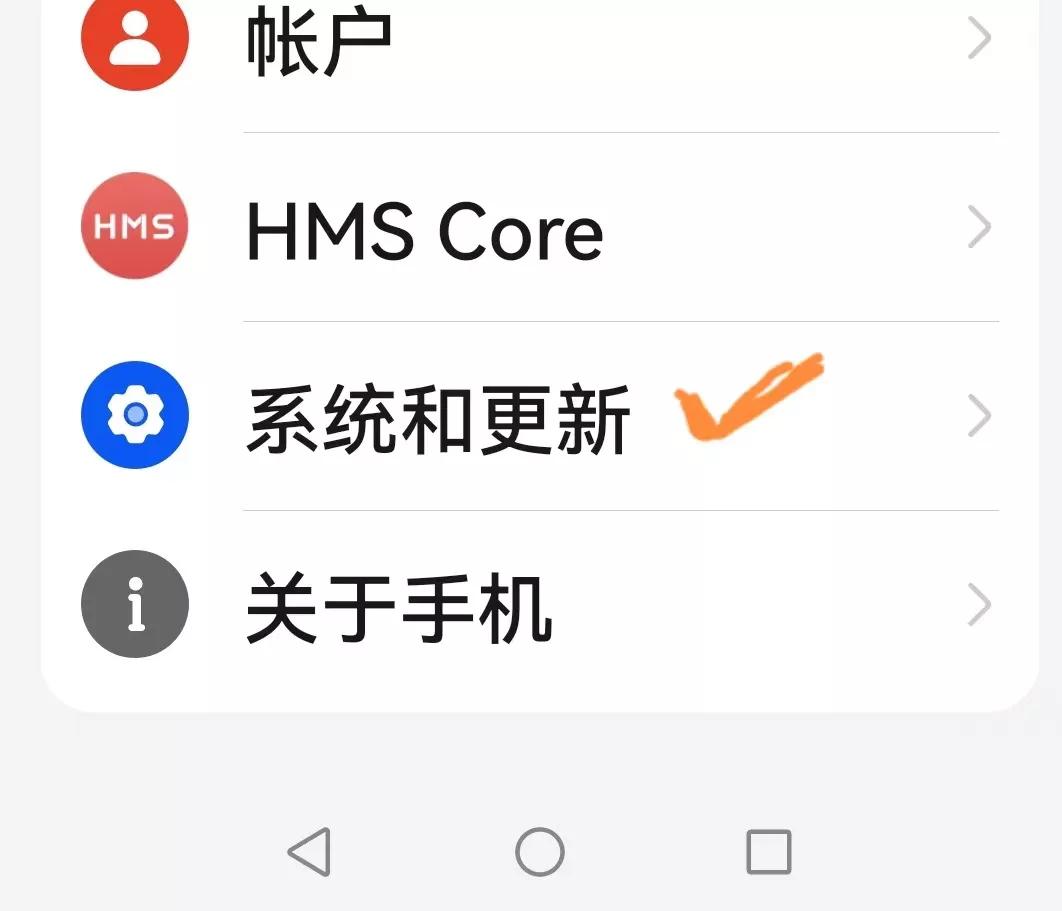怎样使手机不卡网速更快,能让手机网速变快的技巧
